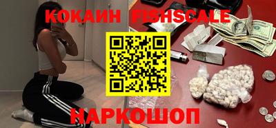 прущие крисы Гатчина