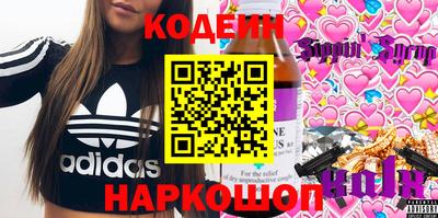 соль ск Гагарин