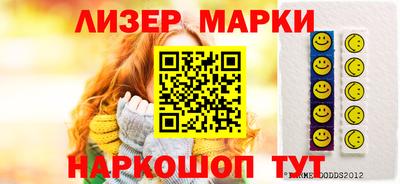 мдма Гай