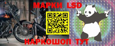 прущие крисы Гатчина