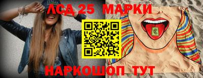 соль ск Гагарин