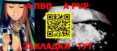 прущие крисы Гатчина