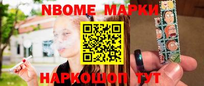 соль ск Гагарин