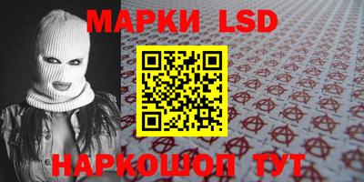 прущие крисы Гатчина
