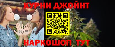 прущие крисы Гатчина