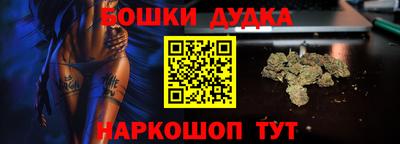 мдма Гай