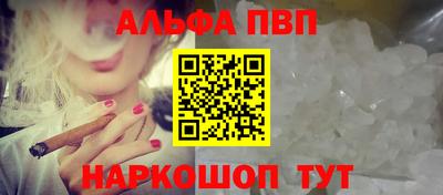 мдма Гай