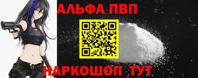 мдма Гай