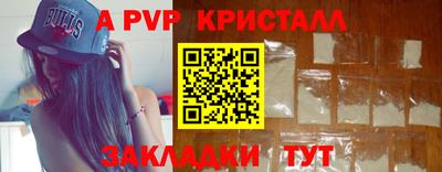 мдма Гай