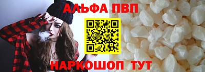 прущие крисы Гатчина