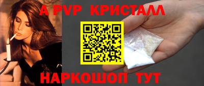 мдма Гай
