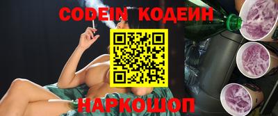 прущие крисы Гатчина