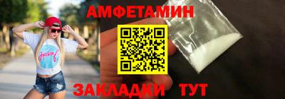прущие крисы Гатчина