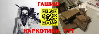 соль ск Гагарин