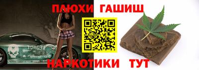 соль ск Гагарин