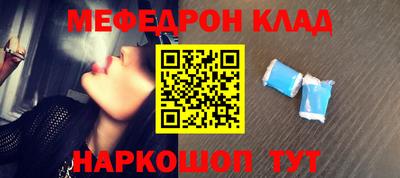 прущие крисы Гатчина