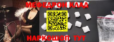 прущие крисы Гатчина