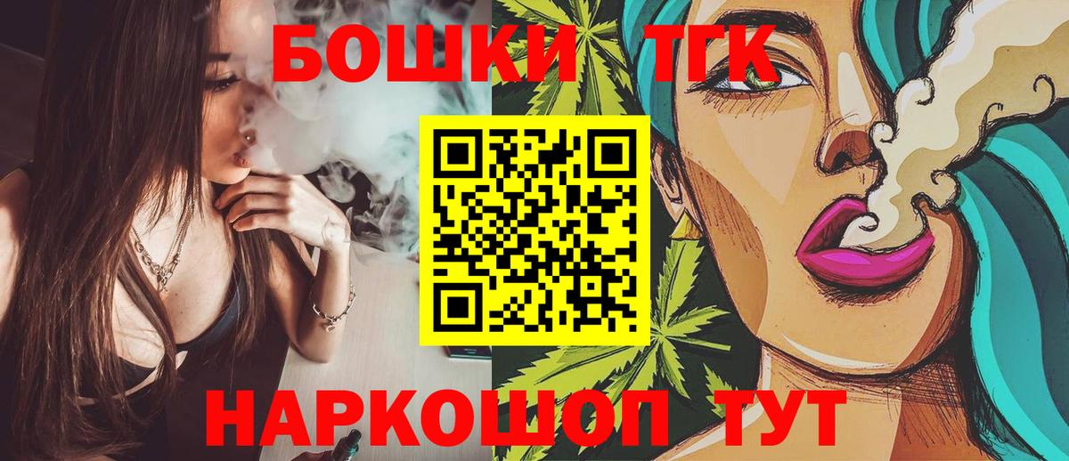 Бошки марихуана SATIVA & INDICA Набережные Челны