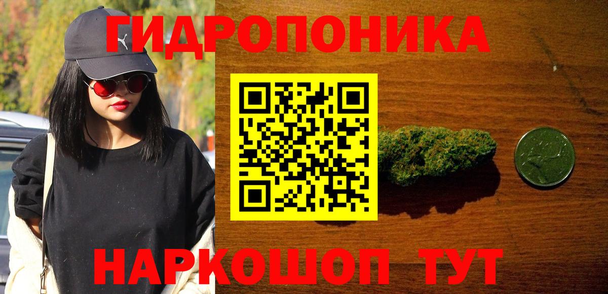 Набережные Челны  Конопля план  Вход с VPN  МАРИХУАНА SATIVA & INDICA 